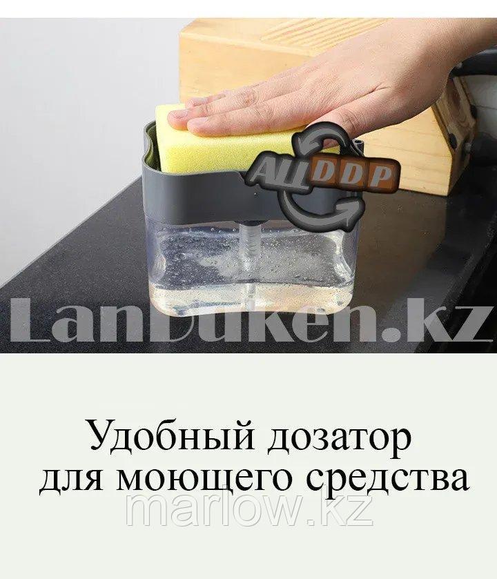 Диспенсер для жидкого мыла с чистящей губкой для хранения 385 мл серая - фото 3 - id-p111424174