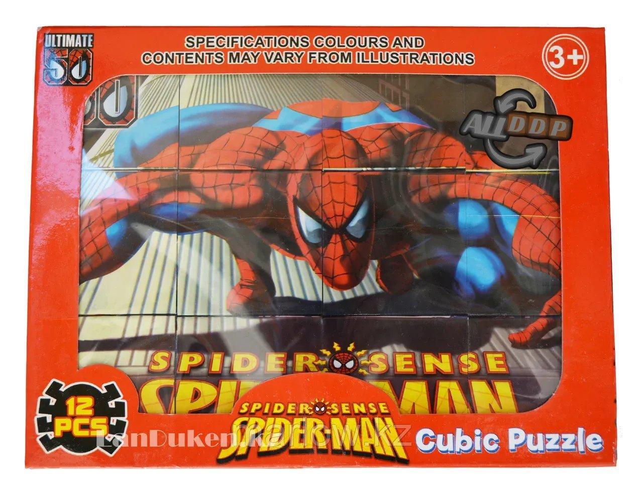 Кубики пазлы "Человек паук" (Spider-man) - фото 1 - id-p111425154