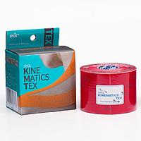 Кинезио тейп Spol Tape 5 см x 5 м, красный