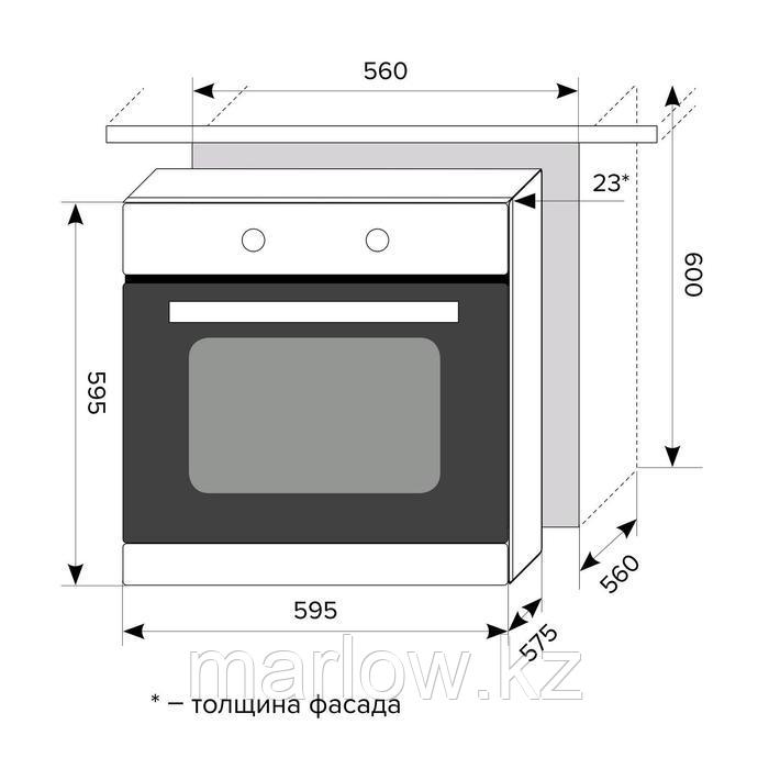 Духовой шкаф Lex EDM 6073 C IV LIGHT, электрический, 60 л, класс А, светло-бежевый - фото 2 - id-p111436705