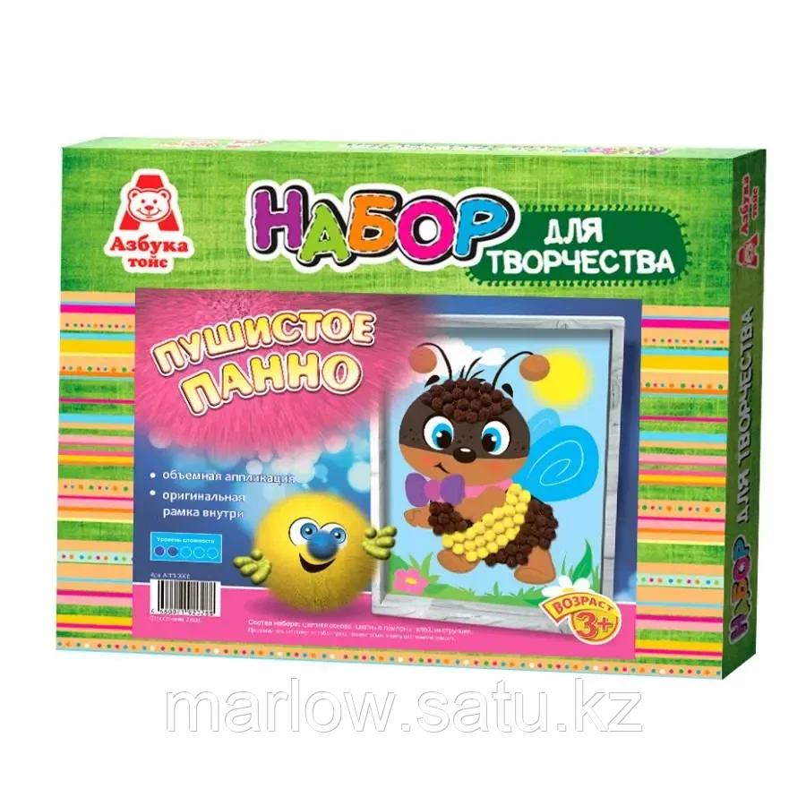 Набор для творчества Аппликация помпонами Пушистое панно АПП-0005 Пчёлка - фото 1 - id-p111441469
