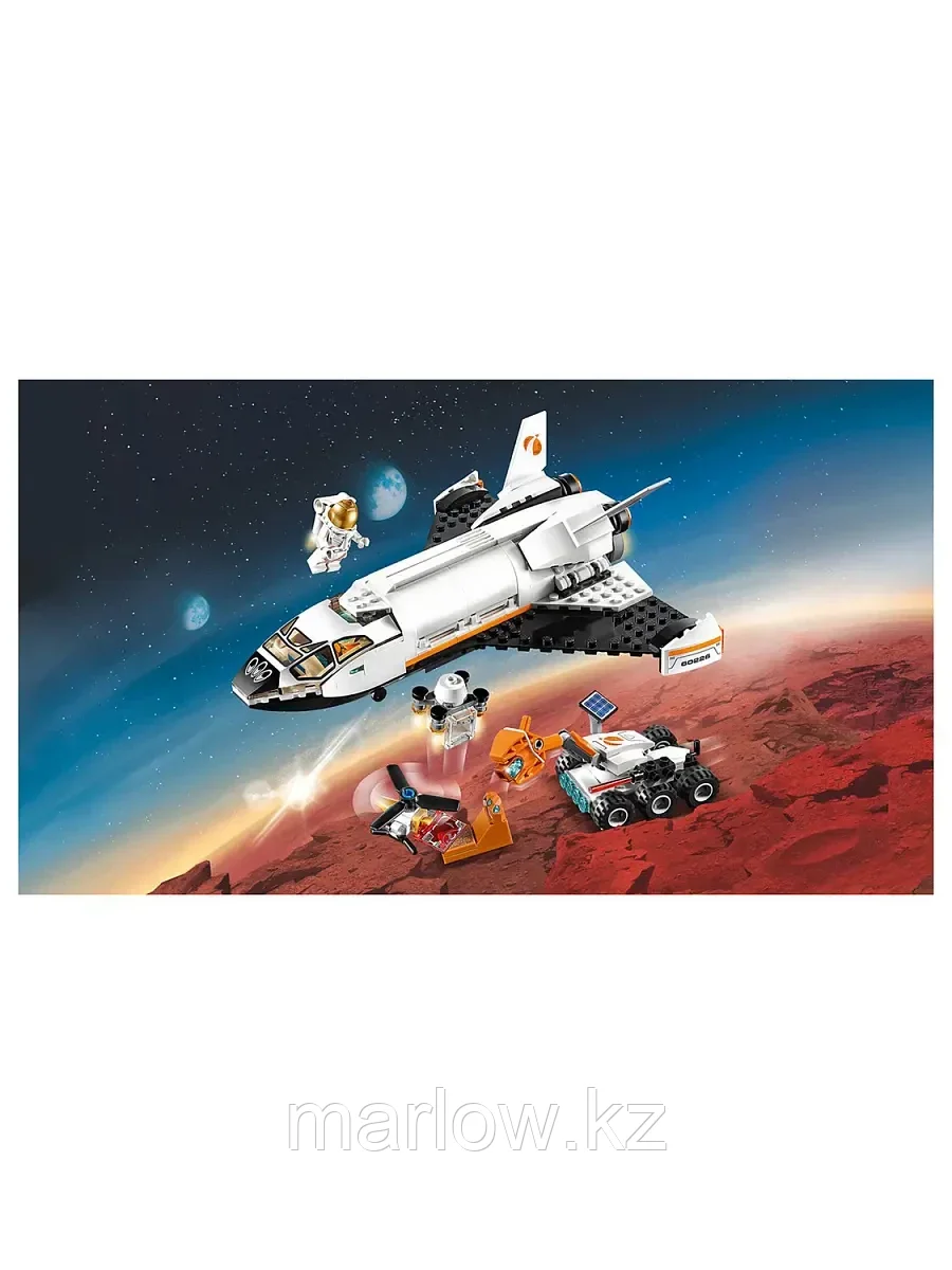 Конструктор Шаттл для исследований Марса 273 дет. 60226 LEGO City Space Port - фото 3 - id-p111447387