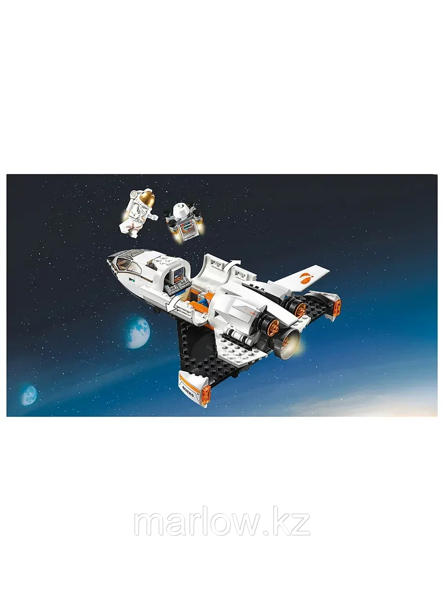 Конструктор Шаттл для исследований Марса 273 дет. 60226 LEGO City Space Port - фото 5 - id-p111447387