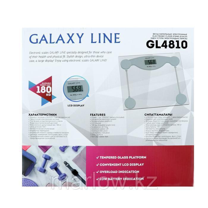 Весы напольные Galaxy GL 4810, электронные, до 180 кг, 1хCR2032, стекло, серые - фото 8 - id-p111433899