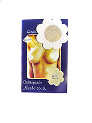 Одноразовые наклейки на соски Nipple Cover, 5 пар