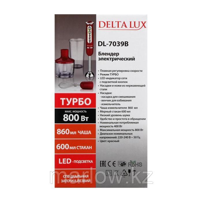 Блендер DELTA LUX DL-7039B, погружной, 800 Вт, режим турбо, венчик + измельчитель, красный - фото 7 - id-p111434754