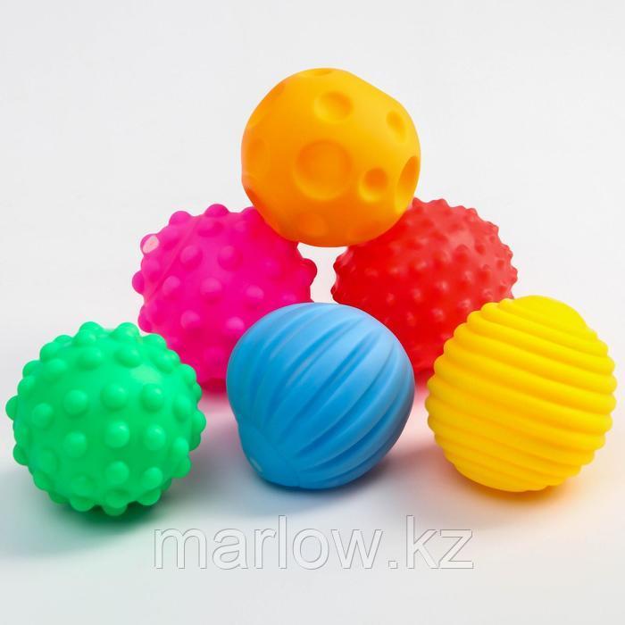 Подарочный набор развивающих мячиков "Цвета и формы" 6 шт. - фото 2 - id-p111431099