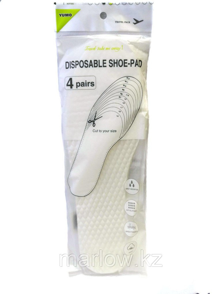 Дорожный набор универсальных стелек Disposable Shoe-Pad, 4 пары - фото 5 - id-p111423224