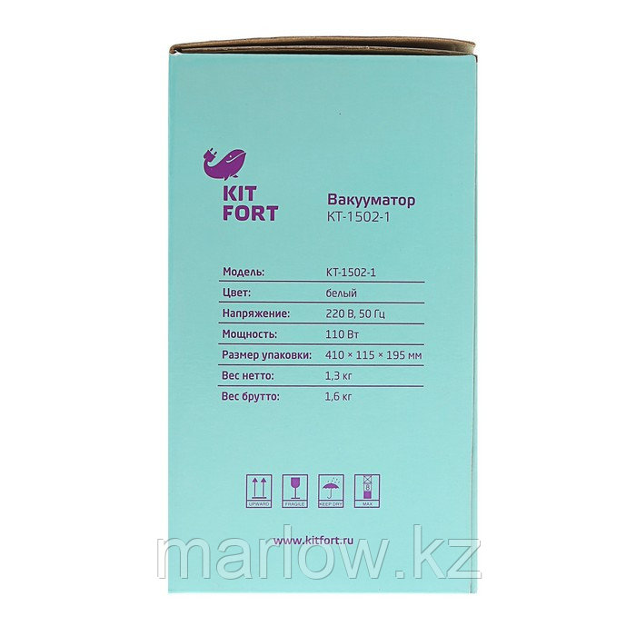 Вакуумный упаковщик Kitfort КТ-1502-1, 110 Вт, 12 л/мин, регулировка давления, белый - фото 7 - id-p111434768