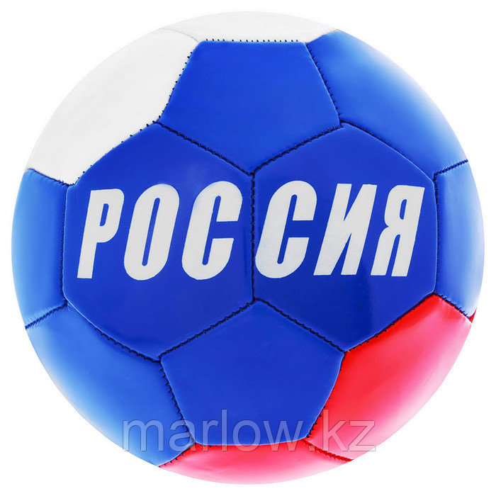 Мяч футбольный ONLITOP «Россия», размер 5, 32 панели, PVC, 2 подслоя, машинная сшивка, 260 г - фото 1 - id-p111432098