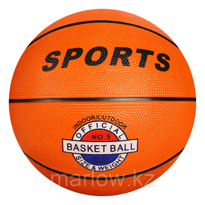Мяч баскетбольный Sport, размер 5, PVC, бутиловая камера, 400 г - фото 1 - id-p111432099