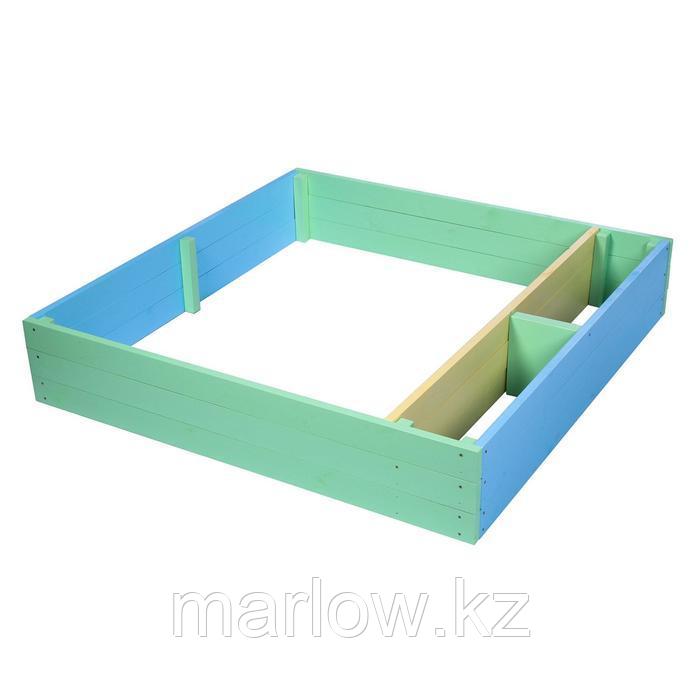 Песочница деревянная без крышки, 150 × 150 × 27 см, с ящиком для игрушек, цветная, «Стюарт-3» - фото 4 - id-p111432932