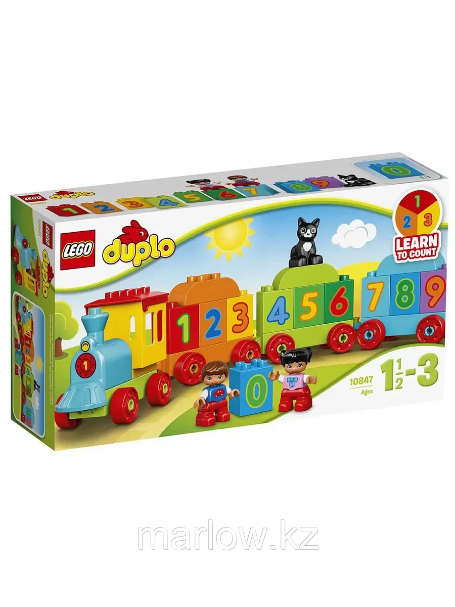 Конструктор Поезд Считай и играй 23 дет. 10847 LEGO Duplo - фото 1 - id-p111446435