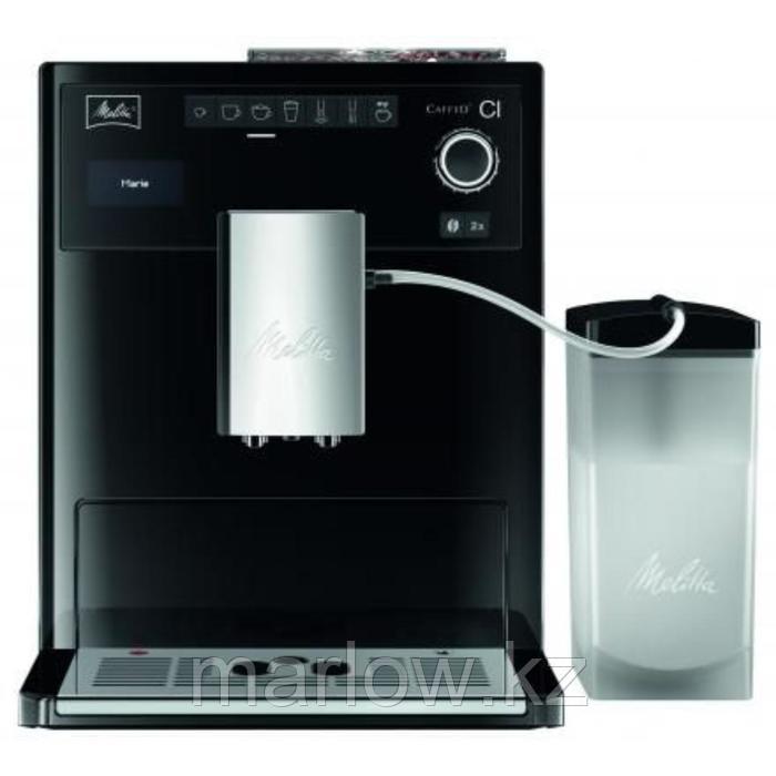 Кофемашина Melitta Caffeo E 970-103 CI, автоматическая, 1450 Вт, 1.8 л, чёрная - фото 1 - id-p111436755