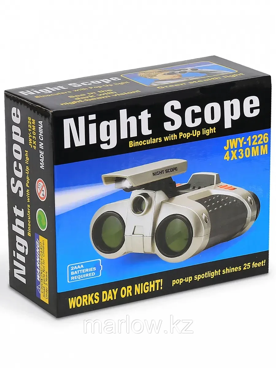 Бинокль JYW-1226 "Night Scope" - фото 2 - id-p111444473