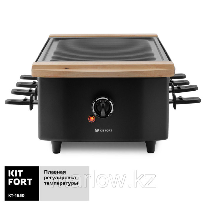 Гриль электрический Kitfort KT-1650, раклетница, 1200 Вт, 8 сковородок, 7х7 см, чёрная - фото 7 - id-p111434773