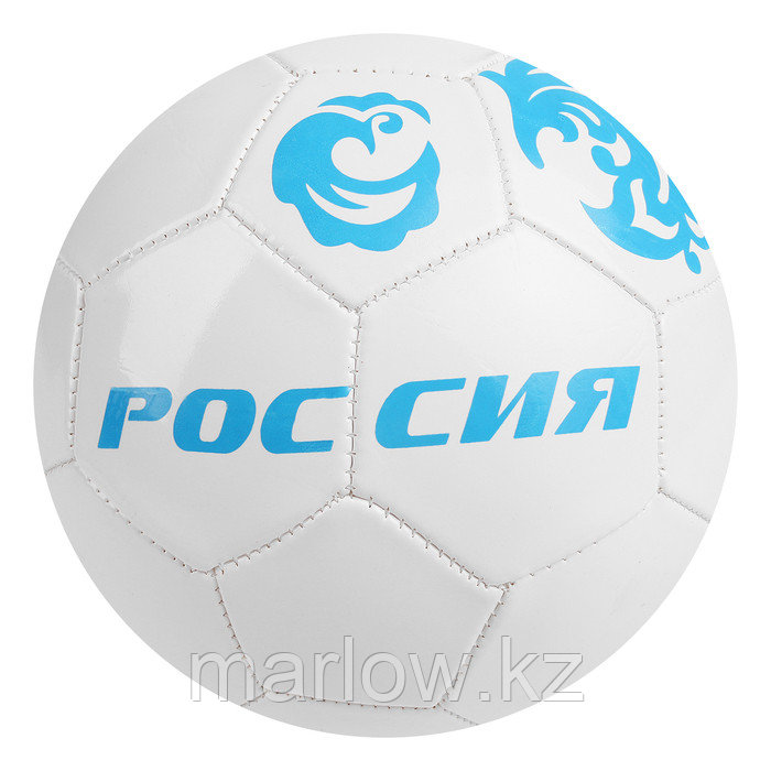 Мяч футбольный ONLITOP «Россия», 32 панели, PVC, 2 подслоя, машинная сшивка, размер 5, 260 г - фото 1 - id-p111432107
