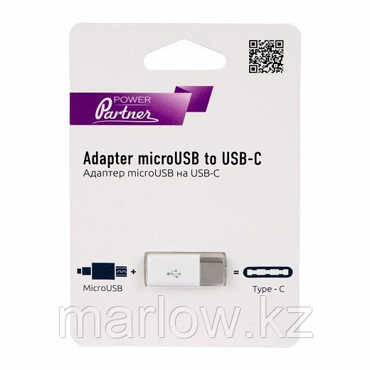 Переходник Type C папа - Micro USB мама, черный - фото 6 - id-p111420313