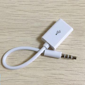 Переходник AUX папа - USB мама - в машину, белый - фото 2 - id-p111420314