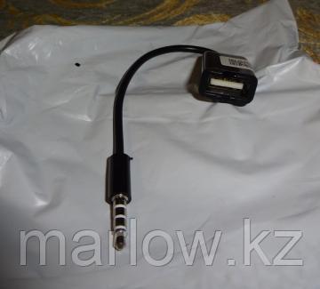 Переходник AUX папа - USB мама - в машину, черный - фото 1 - id-p111420315