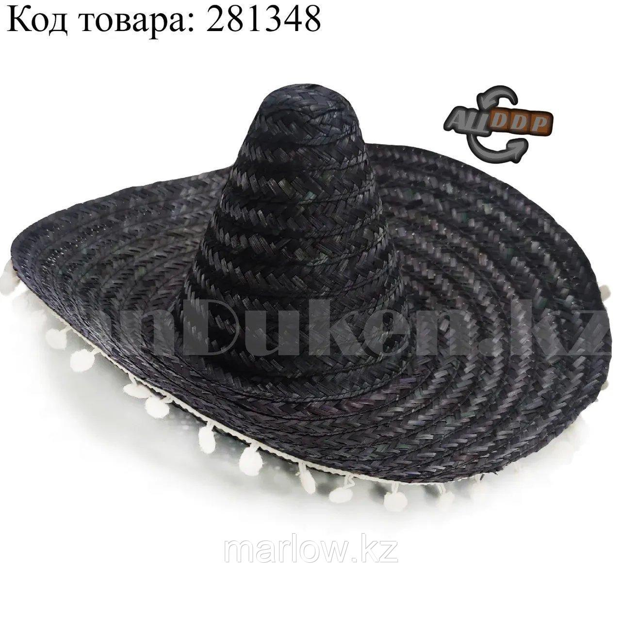 Шляпа карнавальная сомбреро темно-серая - фото 1 - id-p111453372