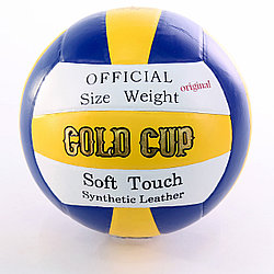 Мяч волейбольный GOLD CUP