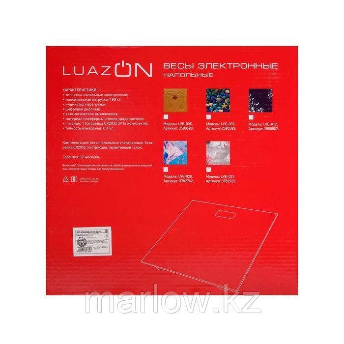 Весы напольные LuazON LVE-005 "Песок", электронные, до 180 кг, 2хAАА (не в комплекте) Синие - фото 7 - id-p111432120