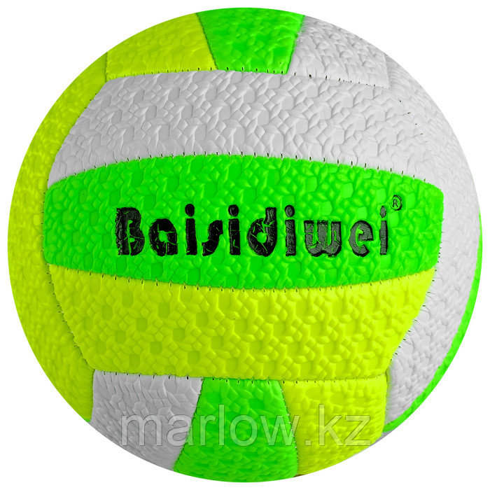Мяч волейбольный детский, размер 2, PVC, МИКС - фото 3 - id-p111432126