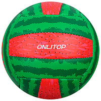 Мяч волейбольный ONLITOP «Арбуз», размер 2, 150 г, 2 подслоя, 18 панелей, PVC, бутиловая камера, маш ...