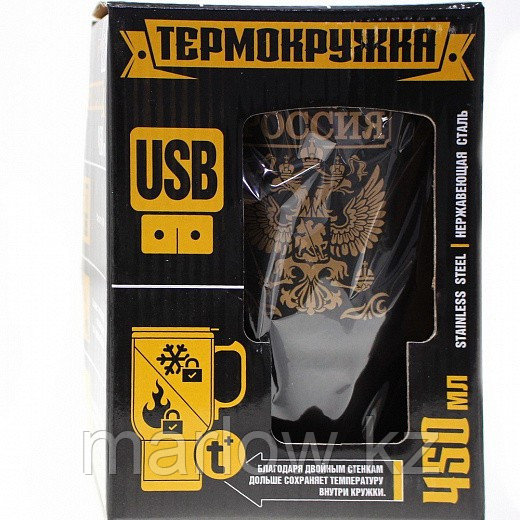 Термокружка с USB - Россия, 450 мл, черный - фото 2 - id-p111420324