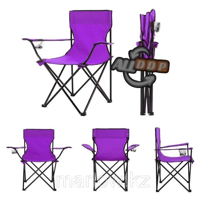 Стул с подлокотниками складной с подстаканником с чехлом Quad Chair VAm 23320 фиолетовый - фото 1 - id-p111453388