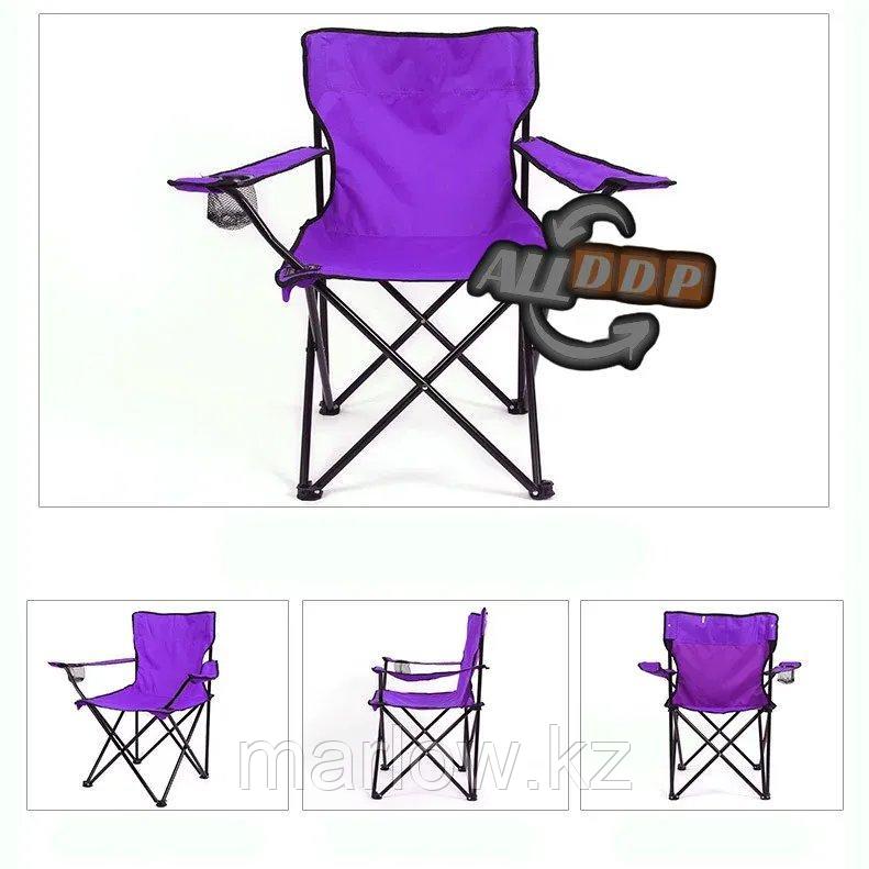 Стул с подлокотниками складной с подстаканником с чехлом Quad Chair VAm 23320 фиолетовый - фото 8 - id-p111453388