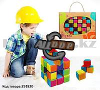 Конструктор развивающий игольчатый Умные кубики Blocks Intelligence Fun&Learn 9932B 40 деталей
