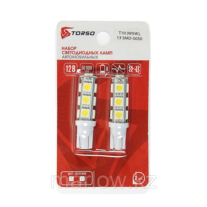 Автолампа светодиодная TORSO T10 W5W, габарит, 12 В, 13 SMD-5050, 2 шт., свет белый - фото 2 - id-p111427211