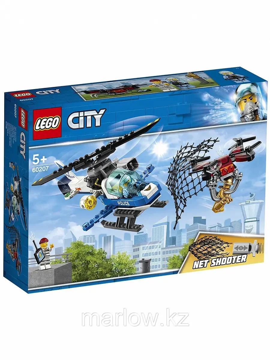 Конструктор Воздушная полиция: Погоня дронов 192 дет. 60207 LEGO City - фото 2 - id-p111446468