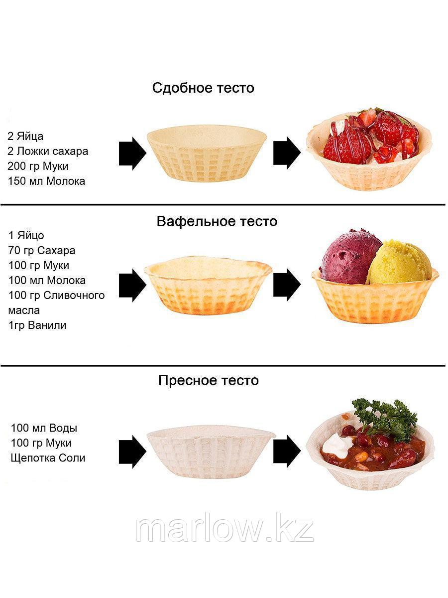 Тарталетница First FA-5304 - фото 6 - id-p111417435