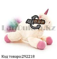 Мягкая игрушка Единорог лежачий с розовым рогом белый 18 см