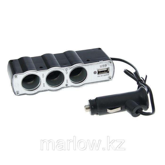 Разветвитель прикуривателя TORSO, 3 гнезда + USB, 12/24 В - фото 1 - id-p111426232