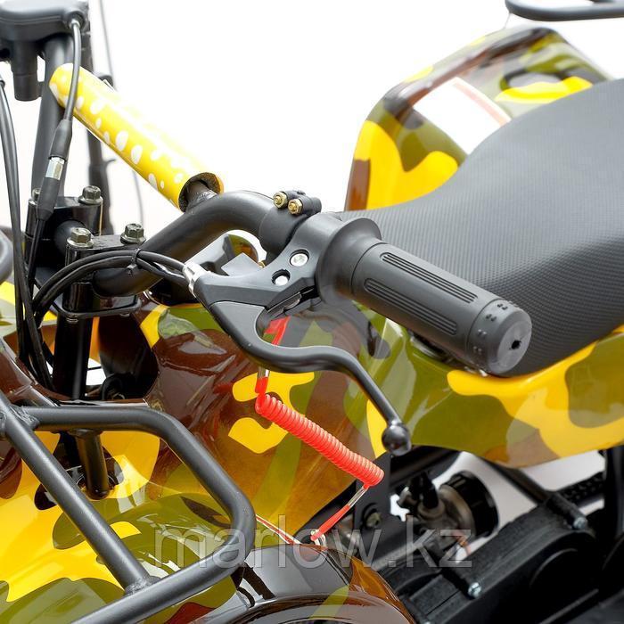 Квадроцикл бензиновый ATV G6.40 - 49cc, цвет камуфляж - фото 8 - id-p111431154