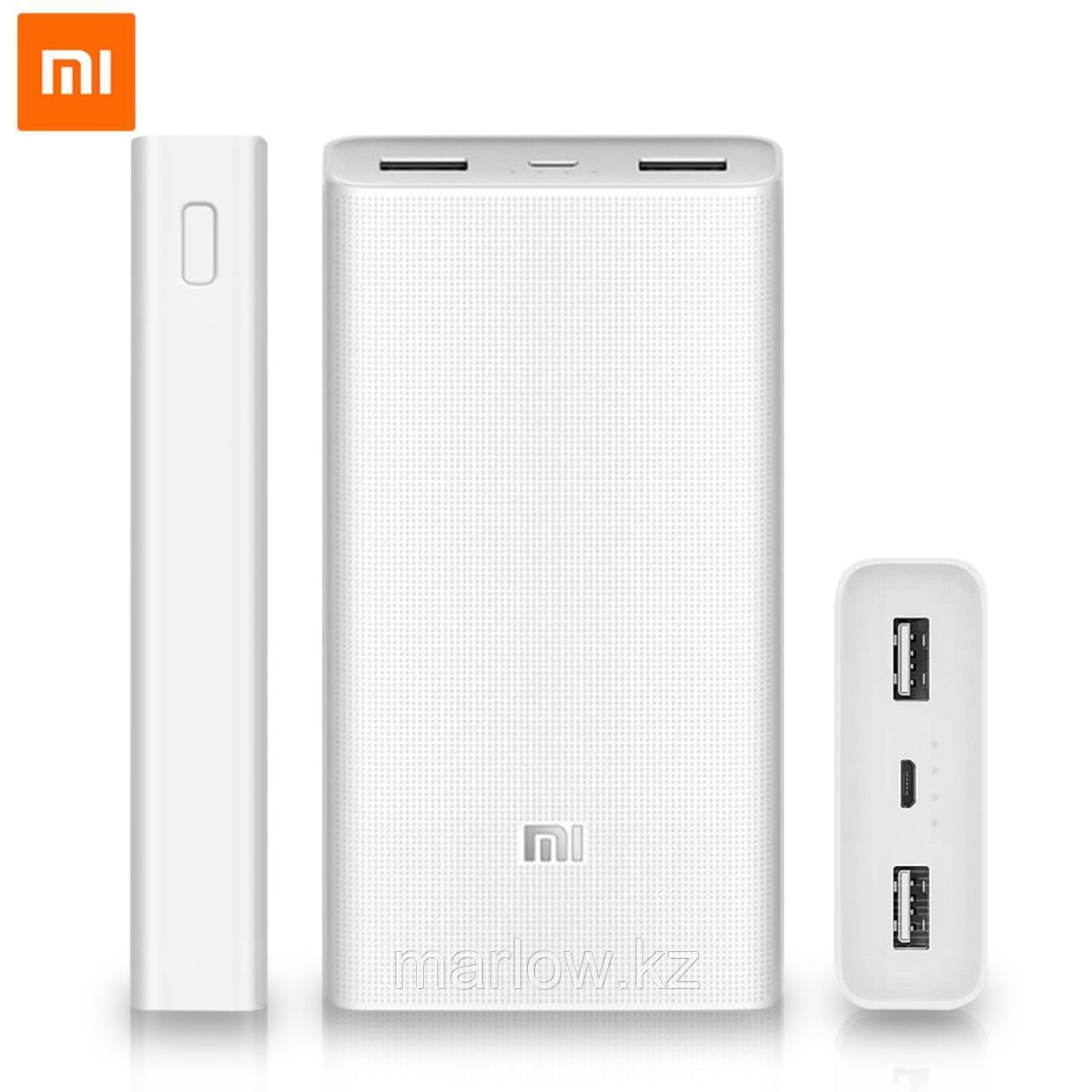 Внешний аккумулятор Xiaomi 20000mAh Mi Power Bank 2C, белый - фото 7 - id-p111421334