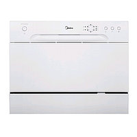 Посудомоечная машина Midea MCFD-0606, 1380 Вт, 6 комплектов, 6 программ, белая