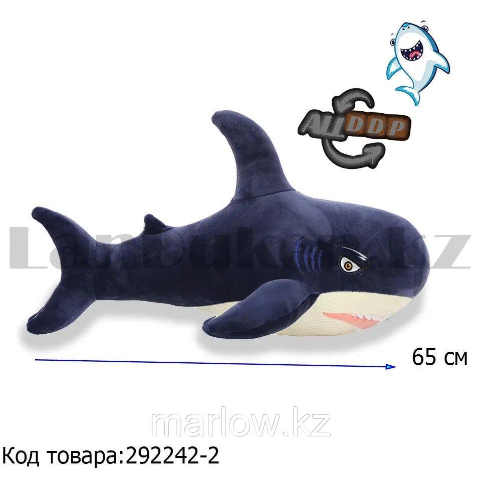 Мягкая игрушка монстр Акула средняя 65 см синяя - фото 1 - id-p111425262