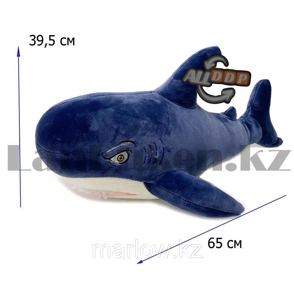 Мягкая игрушка монстр Акула средняя 65 см синяя - фото 2 - id-p111425262