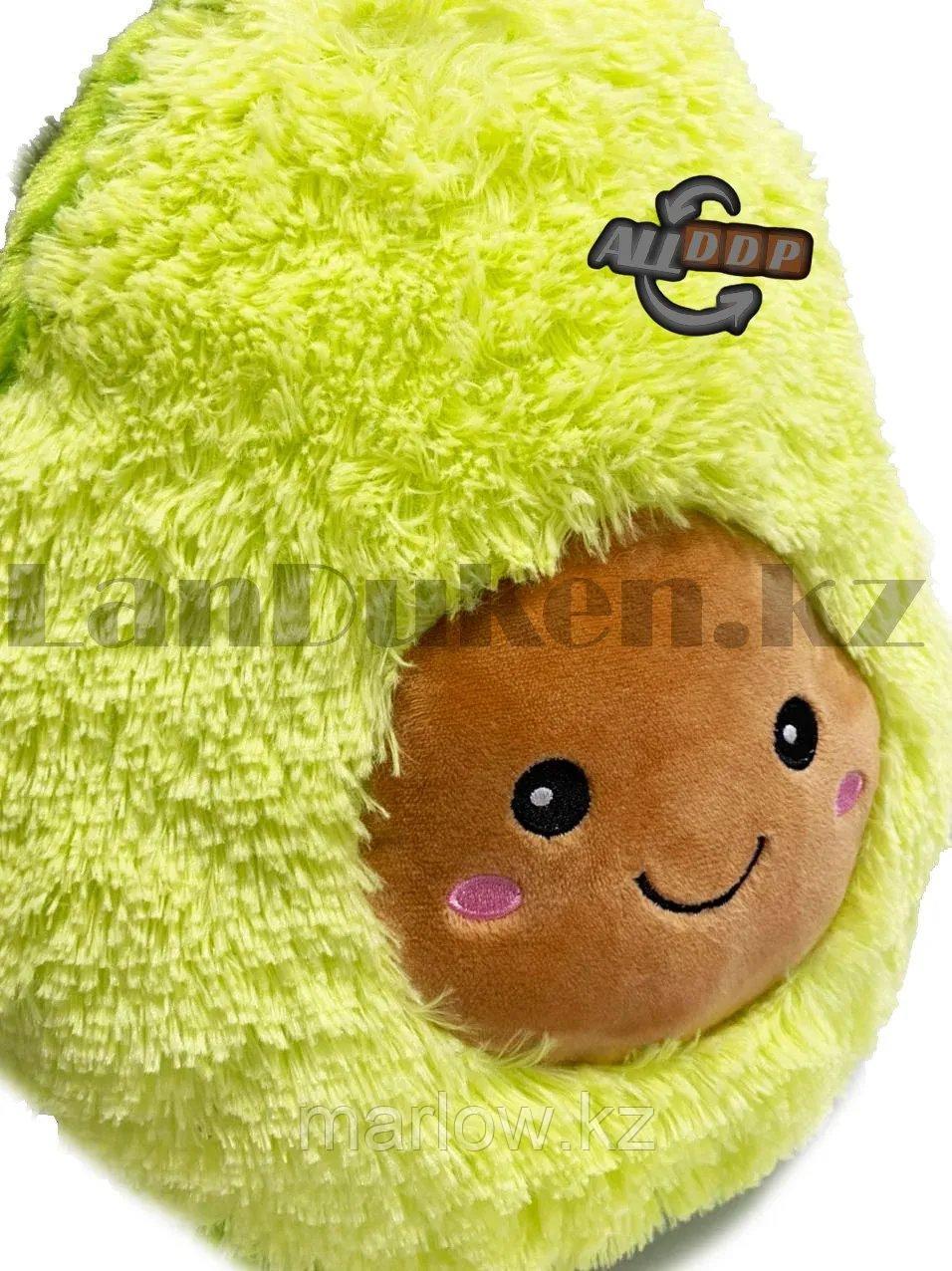 Мягкая игрушка подушка Авокадо с личиком зеленое мини маленькая 20 см - фото 8 - id-p111425264