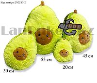 Мягкая игрушка подушка Авокадо с личиком зеленое маленькая 30 см