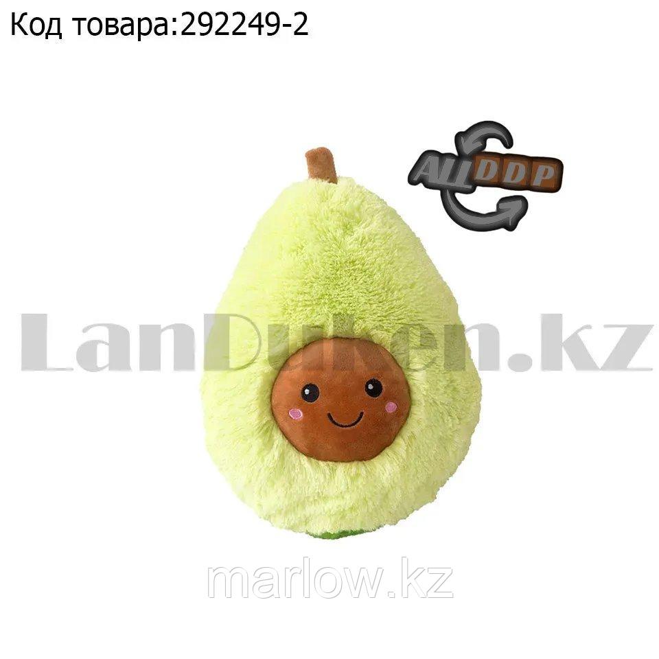 Мягкая игрушка подушка Авокадо с личиком зеленое маленькая 30 см - фото 2 - id-p111425265