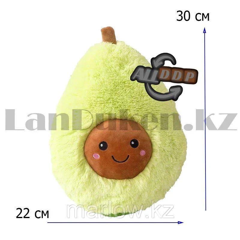 Мягкая игрушка подушка Авокадо с личиком зеленое маленькая 30 см - фото 3 - id-p111425265