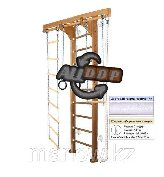 Деревянная шведская стенка Kampfer Wooden Ladder Wall - фото 5 - id-p111450462