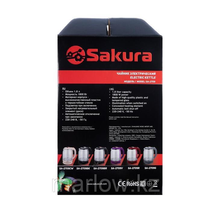 Чайник электрический Sakura SA-2709CW, стекло, 1.8 л, 1800 Вт, бежевый - фото 9 - id-p111433995