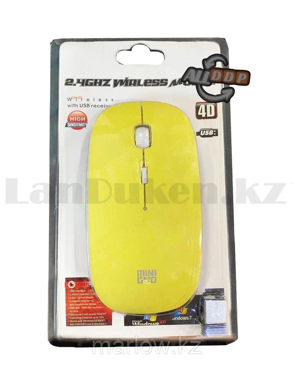 Компьютерная мышь беспроводная оптическая тонкая 1600 dpi USB Mini Good Wireless Mouse желтая - фото 10 - id-p111454420